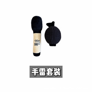 Nuevo juguete masticable y chirriante para perros, divertido sonido tipo granada, entrenamiento interactivo, juguete duradero y resistente a desgarros para la dentición de mascotas. - Product Image 1