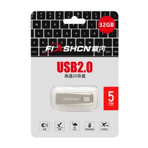 แฟลชไดรฟ์ USB Type C พิมพ์ลายตามสั่ง ความเร็วสูง ไดรฟ์โซลิดสเตทที่ดีที่สุด ความจุ 1TB 3.0 เมมโมรี่สติ๊ก Longyexing - OEM / ODM Storage Pro - Product Image 1