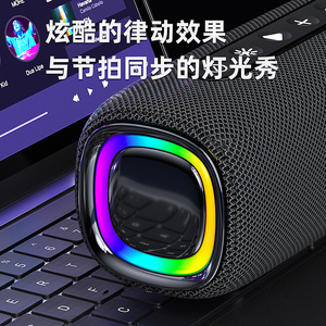 Bluetooth <b>Speaker</b> Portable Waterproof With RGB Light Outdoor Use Dual Drivers Deep Bass Enhanced Music Rhythm Lighting Effect - Product Image 3