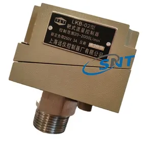 Low cost made in China OEM target flow switches flow controller LKB-01 LKB-02 for water cooling system