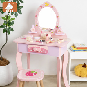 Toeletta in Legno da Principessa: Scena Realistica per un Divertimento Assicurato - Giocattolo di Simulazione per Bambini - Product Image 2