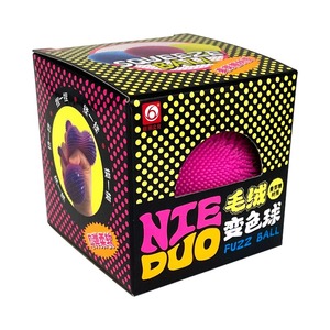 Super Soft Portable Stress Ball New Viral Maltose Plush Ball Color-changing Desk Toy Blind Box for Kids and Adult <b>Creative</b> <b>Gift</b> - Product Image 3