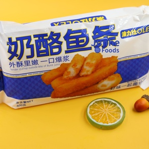 ขนมปลาทอดกรอบใส่ชีสทอดง่ายสำหรับเด็ก - Product Image 4