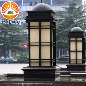 Lámparas de Jardín Solares LED de Acero Inoxidable, 50000 Horas, 5 Años de Garantía - Product Image 1