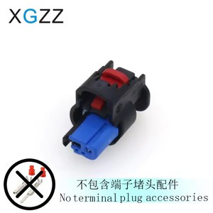1-2203769-1 <strong>Car</strong> CT4 High mounted Brake Light Plug 2P Hole <strong>Car</strong> DJ7023E-1.2-21 Male and Female - Product Image 4