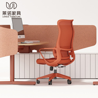 Silla y Mesa de Computadora Ergonómica Ejecutiva LN05, Mejor Precio de Fabricante Chino, Respaldo Alto