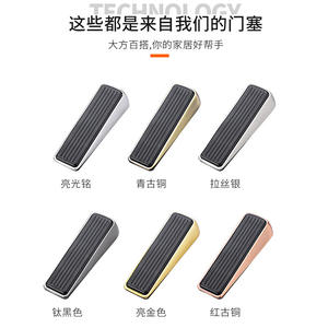 Butée de porte mobile en acier, coupe-vent, sécurité, anti-collision, cale de porte, pas d'installation requise pour les portes de maison - Product Image 5