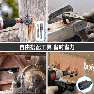 Socket Extractor <b>Set</b> 14 <b>Pc</b> Imperial Inch 1/4 In Drive Damaged Screw Bolt Remover Tool Kit - Product Image 4