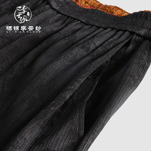 Heavyweight 30 Mm 100%Real Silk Casual Pants High Waist Drape Wide Leg Loose Trousers Summer Autumn New - Product Image 4