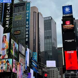 Pushblound <span class=keywords><strong>Six</strong></span> <span class=keywords><strong>Video</strong></span> Merchandise Display <span class=keywords><strong>Video</strong></span> 3D-Werbung Display P4 LED-Bildschirme für Außenwerbung für Fußball - Product Image 3