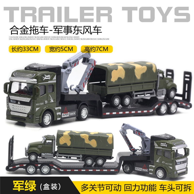 Remolque militar con vehículo Dongfeng