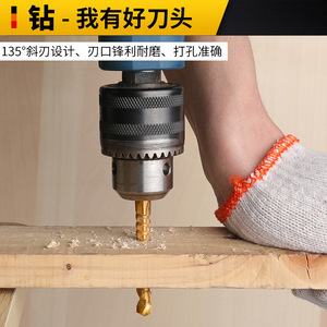 ZHCY Metric <b>Step</b> <b>Drill</b> Bits 6Pcs TiCN Coated Hex Shank For Nonferrous Metals Multipurpose Drilling - Product Image 5