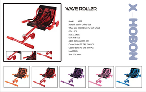 Fahrt auf Spielzeug Hand Swing Wave <span class=keywords><strong>Roller</strong></span> <span class=keywords><strong>Roller</strong></span> für Kinder Kinder Spielzeug <span class=keywords><strong>Roller</strong></span> <span class=keywords><strong>Ezy</strong></span> <span class=keywords><strong>Roller</strong></span> - Product Image 2