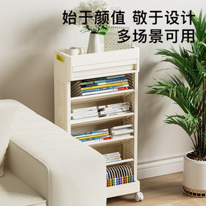 <b>Plastic</b> <b>Storage</b> Cart 5 Tier Movable Trolley With Wheels For Home And Children Organizing Toys And Books - Product Image 5