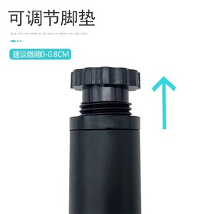 Pieds de meubles Wansheng, réglables de 8 à 25 cm, support métallique pour canapé, armoire, table - Product Image 1