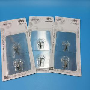 Lot de 2 crochets adhésifs argentés, crochets à vêtements sans trace, pas de perçage nécessaire, pour salle de bain et cuisine - Product Image 4