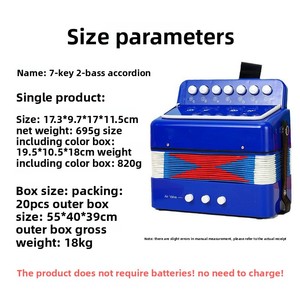 <span class=keywords><strong>Accordéon</strong></span> pour enfants à 7 touches, directement de l'usine, jouet éducatif pour débutants, mini cadeau de vacances pour les enfants de 4 à 6 ans, unisexe - Product Image 4