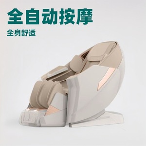 Massage <b>Chair</b> SL Rail 4D Automatic <b>Zero</b> <b>Gravity</b> Full Body Massage Home Use with Music Function and Remote Control - Product Image 4