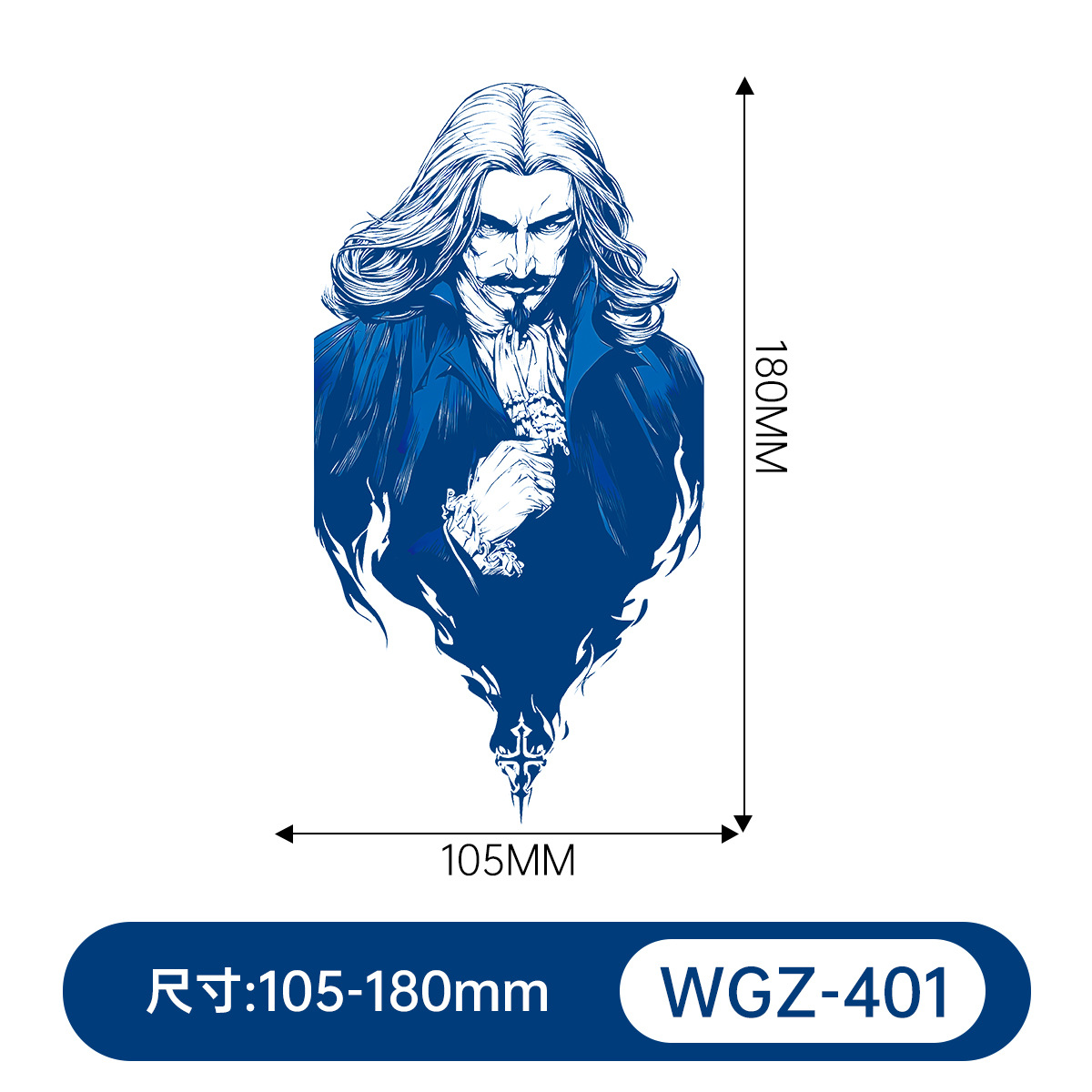 WGZ-401