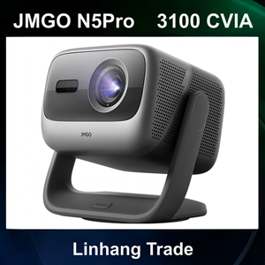 Proiettore JMGO N5 Pro DLP con Zoom Ottico, Laser Tricolore, 4K Ultra-HD, Connettività per Mirroring dello Schermo del Telefono Mobile, Android - Product Image 1
