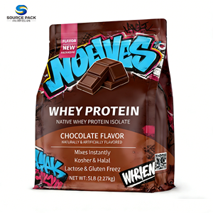 โปรตีนเวย์พรีเมียม 1 กก. 2.5 กก. 5 กก. แบบผสมพร้อมดื่ม บรรจุในถุงแบบก้นแบน ถุงบรรจุภัณฑ์เสริมอาหารโปรตีน ดีไซน์สะอาดตา - Product Image 4