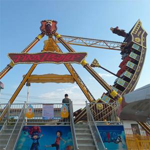 Venta de Fábrica, Juego de Barco <span class=keywords><strong>Pirata</strong></span> para Parque de Atracciones, Barco <span class=keywords><strong>Pirata</strong></span> para Centro Comercial, Barco <span class=keywords><strong>Pirata</strong></span> Económico - Product Image 3