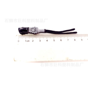 Jk <b>Plastic</b> <b>Mesh</b> Zipper Pulls With Soft Sleeve For Bag And Luggage Making Materials Fashionable Design JK09 - Product Image 4
