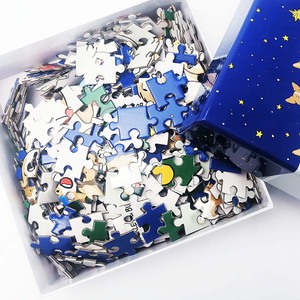 Fábrica de China, alta calidad, lluvia de ideas, niños, adultos, 500 Uds., 1000 Uds., rompecabezas personalizado, juego de rompecabezas de papel - Product Image 4