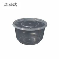Conteneurs alimentaires jetables en plastique PP recyclable de haute qualité de 16 onces pour sushis, vente en gros d'usine, pour boîtes à lunch à emporter