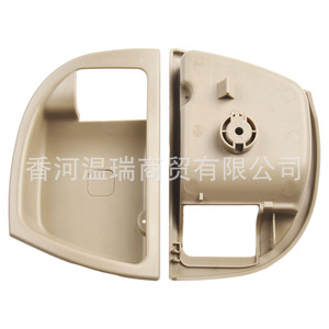 Santa Fe Dash Frame 826112B000 826212B000 836112B000 836212B000 <b>ABS</b> Interior Panel Kit - Product Image 1