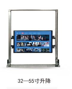 Écran de divertissement <span class=keywords><strong>TV</strong></span> motorisé coulissant de 32 pouces <span class=keywords><strong>pour</strong></span> <span class=keywords><strong>camping</strong></span>-<span class=keywords><strong>car</strong></span>, caravane et motorhome - Product Image 3