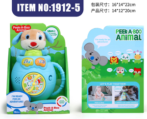 Animaux musicaux en peluche, jouets en peluche personnalisés, ours électronique en peluche avec <span class=keywords><strong>musique</strong></span> sonore, apprentissage éducatif, cadeaux pour bébés - Product Image 5