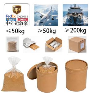 Extracto de Semillas de Albaricoque Amargo Orgánico al 98% en Polvo, Suministro de Fábrica |   Extracto de Planta Natural No Apto para Consumo Humano - Product Image 6