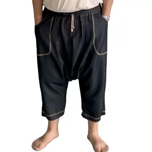 Afghani long pants new design