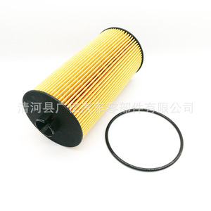 อะไหล่ตัวกรองน้ำมัน83x180มม. สำหรับ Ford F250 F350 F450เกียร์อัตโนมัติ F550 - Product Image 3