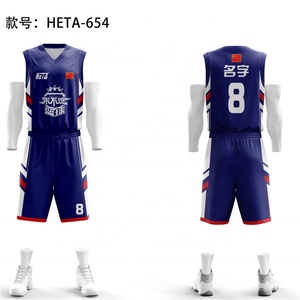 Conjunto de Uniforme de Baloncesto Personalizado al por Mayor, Económico, para Práctica, con Diseño de Número, Ropa Deportiva de Poliéster, Traje de Entrenamiento - Product Image 5