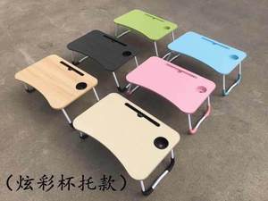 Soporte plegable de plástico para mesa de ordenador portátil, bandeja de escritorio de plástico con altura ajustable - Product Image 3