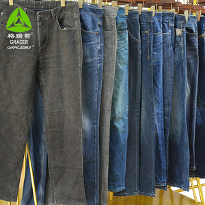 Jeans Usati all'Ingrosso, Abbigliamento Maschile di Seconda Mano, Vestiti Usati in Balle al <span class=keywords><strong>Kg</strong></span> - Product Image 2
