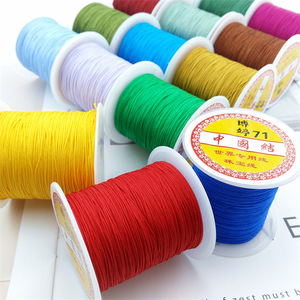 Marca Boting No. Hilo n.° 71, hilo encriptado de 0.4 mm para pulseras y collares trenzados hechos a mano, comúnmente utilizado en oro. - Product Image 1