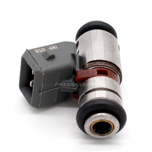 Injecteur de carburant Iwp058 501.022.02 pour moteur diesel Audi Volkswagen Golf - Product Image 1