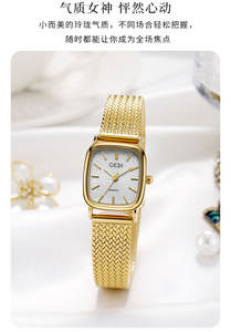 Montre pour femme de style vintage, cadran scintillant, texture unique, haut de gamme, étanche, quartz - Product Image 3