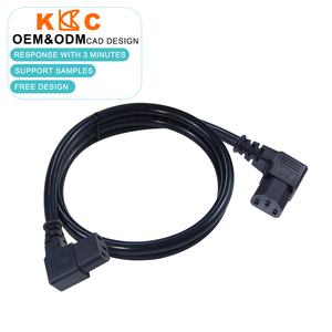 IEC C13 to NEMA 5-15P Right Angled Power Cord 2M for Bread Machine Rice Cooker Coffee Maker - Product Image 1