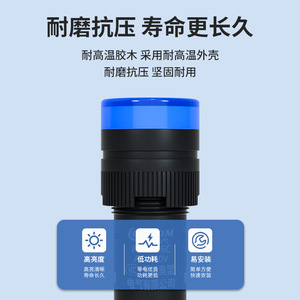 ไฟสัญญาณ LED AD16-16C 16 มม. 24V 220V 380V สีแดง สีเขียว สีเหลือง สีน้ำเงิน สำหรับกล่องกระจายสัญญาณ - Product Image 4