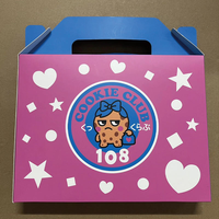 Boîte d'emballage en papier kraft, boîtes pliantes simples avec motif naturel, petite boîte d'emballage artisanale en gros pour biscuits faits à la main