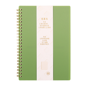 Cuaderno de Espiral de Alta Gama con Cubierta de Cuero, Tamaño A5, 80 Hojas, Tapa Dura, Regalo Empresarial Exclusivo - Product Image 1