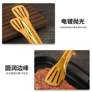 Pinzas de Acero Inoxidable 304 Resistentes al Calor para Asar Carne, Bistec, Barbacoa, Uso en Cocina - Product Image 5