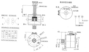 Maintex di prezzi di Fabbrica mini 20 millimetri 20BY motore passo a passo di 3d stampante rb orientata 12v doppio passo motore - Product Image 3