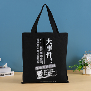 Bolsas de Lona GSM 450 para Apreciación al Maestro, Bolsitas Pequeñas de Algodón con <span class=keywords><strong>Doble</strong></span> Cordón, Bolsa de Viaje, Bolsa para Joyería - Product Image 2