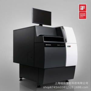 เครื่องวิเคราะห์โลหะแบบตั้งพื้น Shimadzu PDA 5000 - Product Image 3
