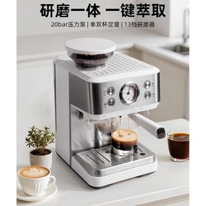 เครื่องบดกาแฟกึ่งอัตโนมัติ ปุ่มเดียวสำหรับการบด ปรับความละเอียดได้ สำหรับใช้ในบ้านและสำนักงาน - Product Image 3